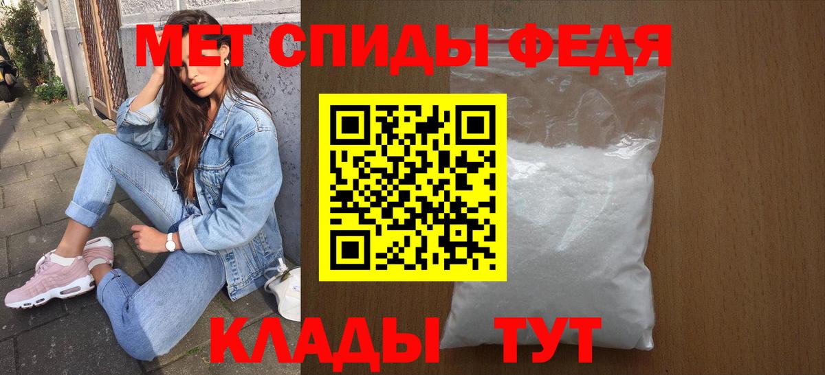 Amphetamine  Amphetamine  Сатка  Амфетамин 98%  Вход с VPN 