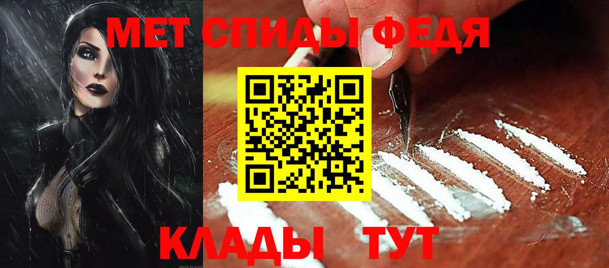 АМФ 97% Сатка