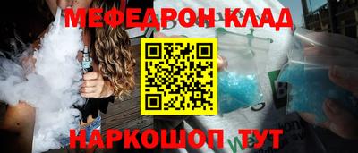 марки lsd Нарткала