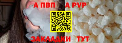 марки lsd Нарткала