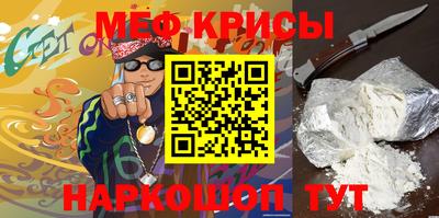 марки lsd Нарткала