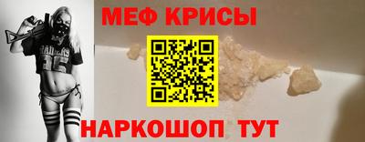 марки lsd Нарткала