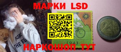 ПСИЛОЦИБИНОВЫЕ ГРИБЫ Наро-Фоминск