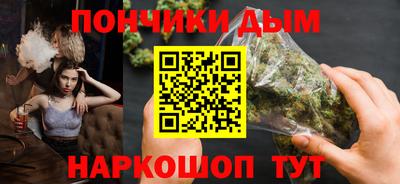 марки lsd Нарткала