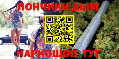 ПСИЛОЦИБИНОВЫЕ ГРИБЫ Наро-Фоминск