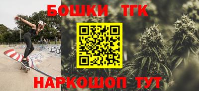 марки lsd Нарткала