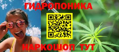 марки lsd Нарткала