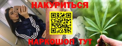 марки lsd Нарткала