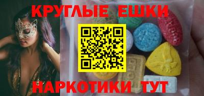 марки lsd Нарткала