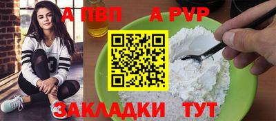 марки lsd Нарткала