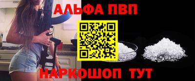 ПСИЛОЦИБИНОВЫЕ ГРИБЫ Наро-Фоминск