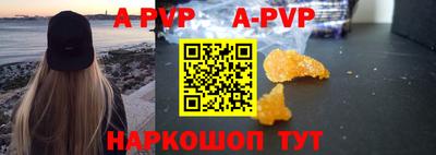 ПСИЛОЦИБИНОВЫЕ ГРИБЫ Наро-Фоминск