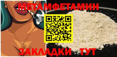 марки lsd Нарткала
