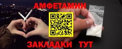 ПСИЛОЦИБИНОВЫЕ ГРИБЫ Наро-Фоминск