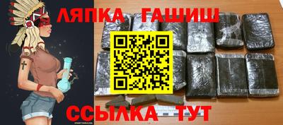 ПСИЛОЦИБИНОВЫЕ ГРИБЫ Наро-Фоминск