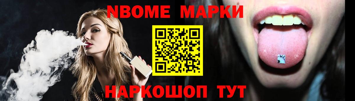 Сатка  Лсд 25 экстази кислота  LSD-25 экстази  Лсд 25 экстази кислота  Вход с VPN 
